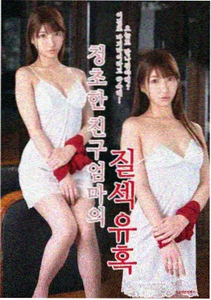 巨力圣依影视传媒有限公司片单 夜航信标 科幻剧集标本封面